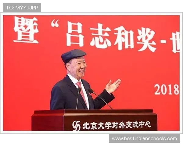 纵观古今中外杰出企业家奋斗历程与智慧启示录