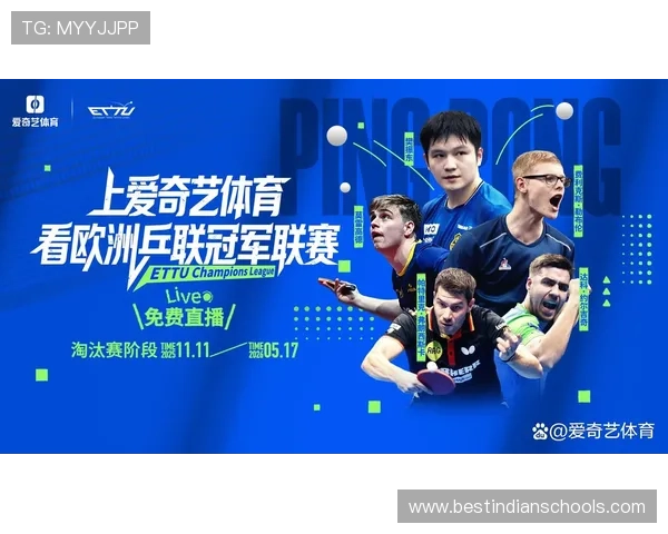 体育直播免费高清在线观看大全