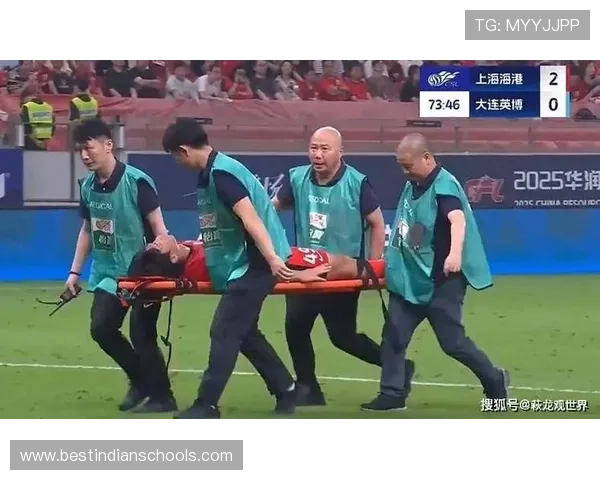 余望点射扳平李新翔造点受伤退 余望点射扳平李新翔造点受伤退