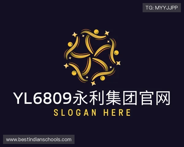 知道yl6809永利集团官网